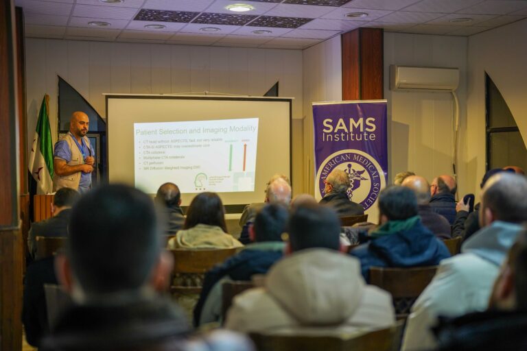 Scientific Lecture on the Latest Advances in Stroke Management Held in Homs as Part of SAMS Medical Mission