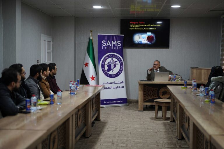 January 2026 Medical Mission Launched with a Specialized Lecture on Cardiac CT at SAMS Heart Hospital in Idlib