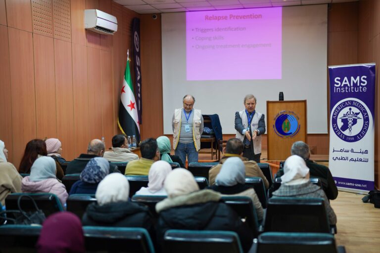 SAMS Organizes Specialized Lecture on Addiction in Homs as Part of January 2026 Medical Mission