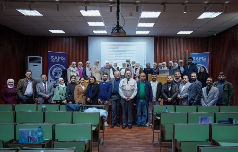 SAMS Institute Organizes the First Nephrology Residents Conference in Damascus