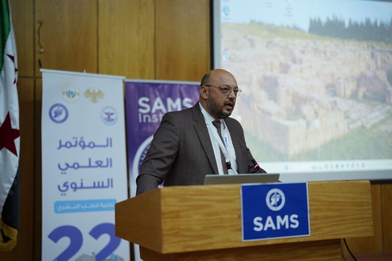 SAMS Participates in the Annual Scientific Conference of the Faculty of Medicine at the University of Latakia