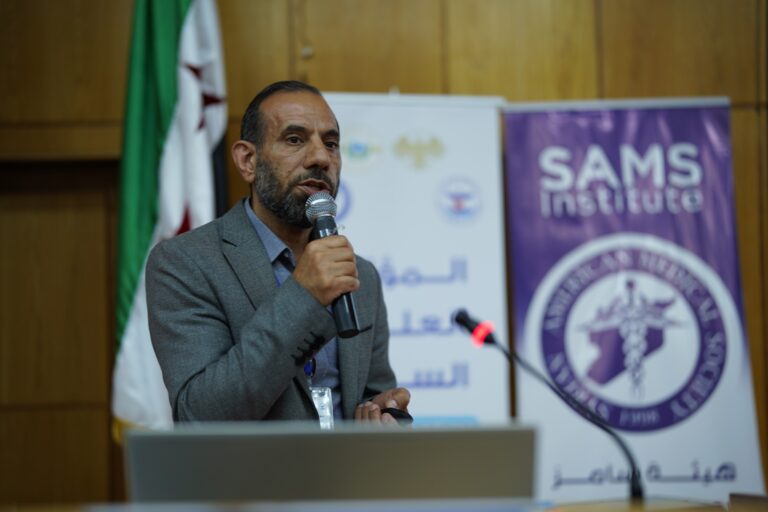 SAMS Institute Highlights Its Educational Programs at the Annual Scientific Conference of the University of Latakia